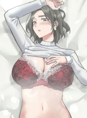 managertei iluu tsag